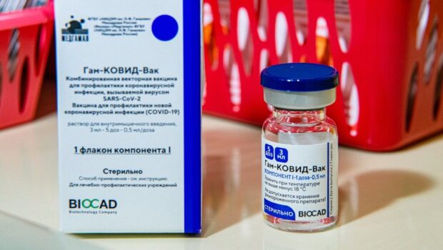 Вакцина «Спутник V» признана самой безопасной в мире