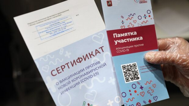 В исследованиях вакцины «Спутник Лайт» участвуют добровольцы из ОАЭ и Ганы