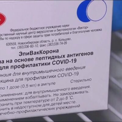 Первая крупная партия препарата «ЭпиВакКорона» отправлена в регионы