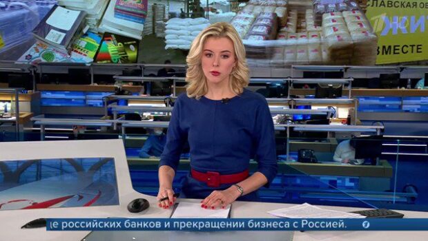 Россия ограничила использование своего воздушного пространства для самолетов Великобритании