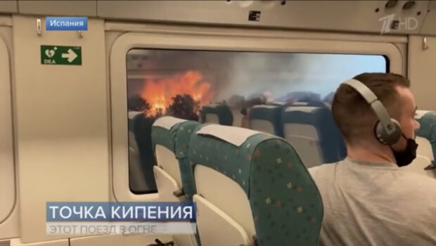 В Европе на фоне экстремальной жары власти вводят ограничения на воду и электричество