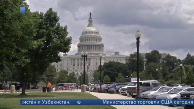 Министерство торговли США обнародовало неутешительные данные о состоянии американской экономики