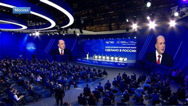 Делегации из 25 стран собрались в Москве на экспортном форуме «Сделано в России»