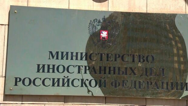 Россию и Эстонию отныне будут представлять временные поверенные в делах