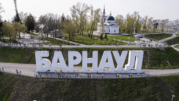 В Алтайском крае продолжена реализация программы по добровольному переселению в Россию соотечественников