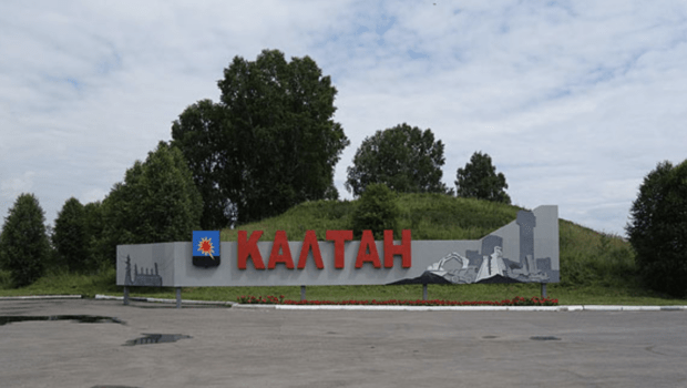 Успешная история семьи переселенцев из Казахстана