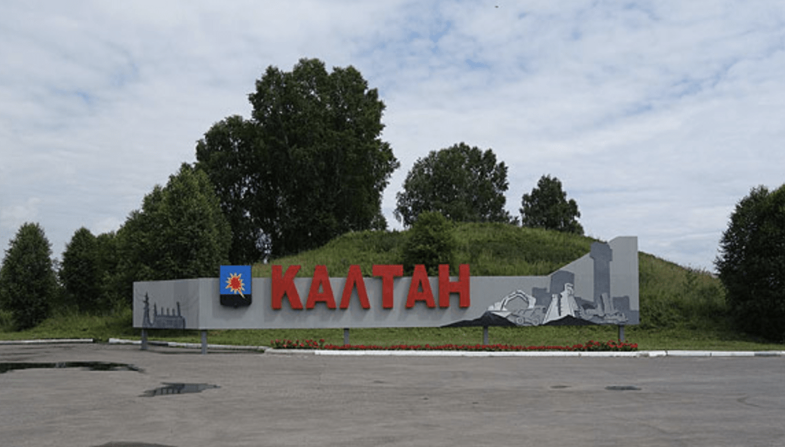 Успешная история семьи переселенцев из Казахстана