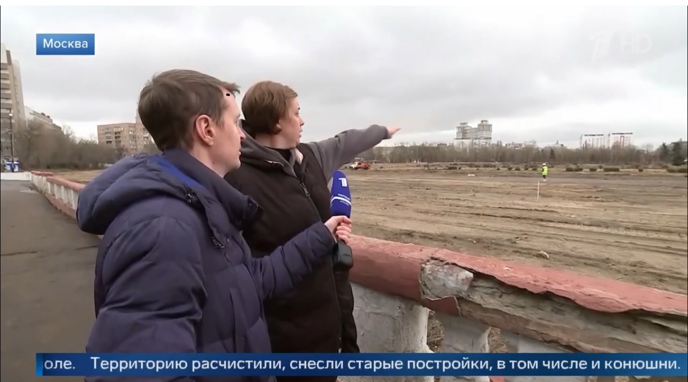 В Москве началась реконструкция Центрального ипподрома