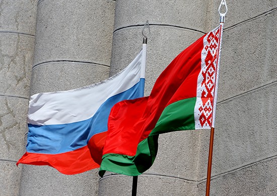Россия и Белоруссия отмечают День единения народов