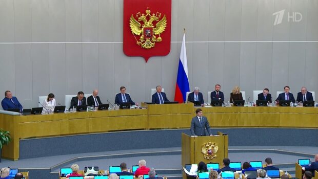 В Государственной думе утвердили предложенные главой кабмина кандидатуры министров