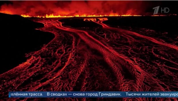 В Исландии седьмой раз за год проснулся вулкан
