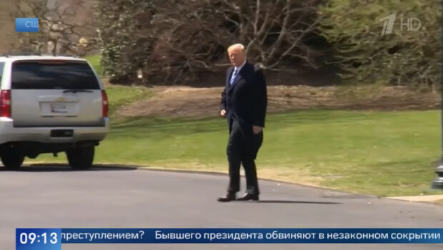 Дональд Трамп стал первым в истории США экс-президентом, которого признали виновным по уголовной статье