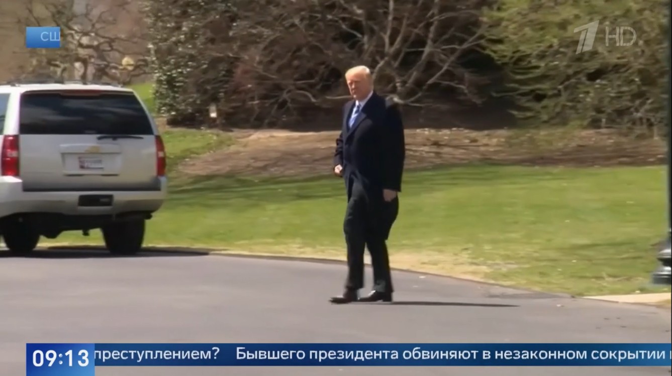 Дональд Трамп стал первым в истории США экс-президентом, которого признали виновным по уголовной статье