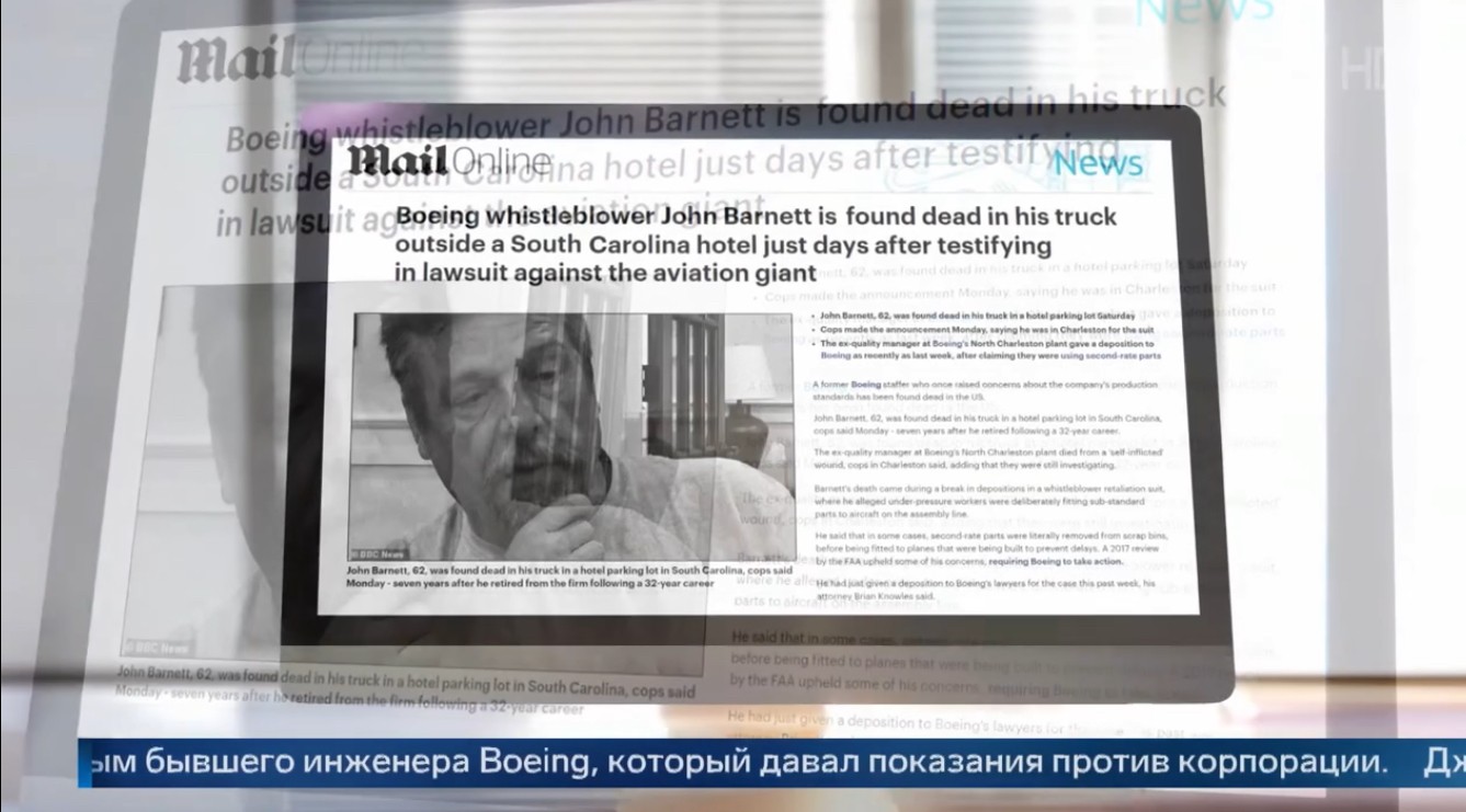 В США нашли мертвым бывшего инженера Boeing, который давал показания против корпорации