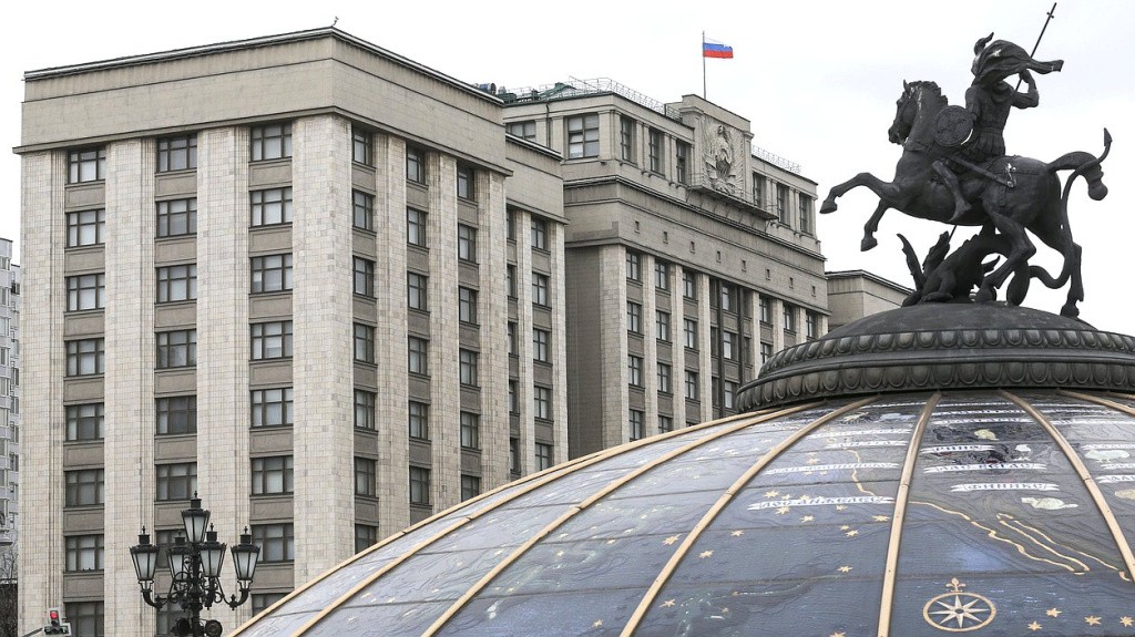 Госдума приняла закон о Национальном словарном фонде