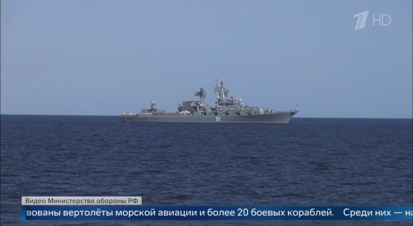 Россия, Иран и Китай начали совместные военные учения «Морской пояс безопасности — 2024»