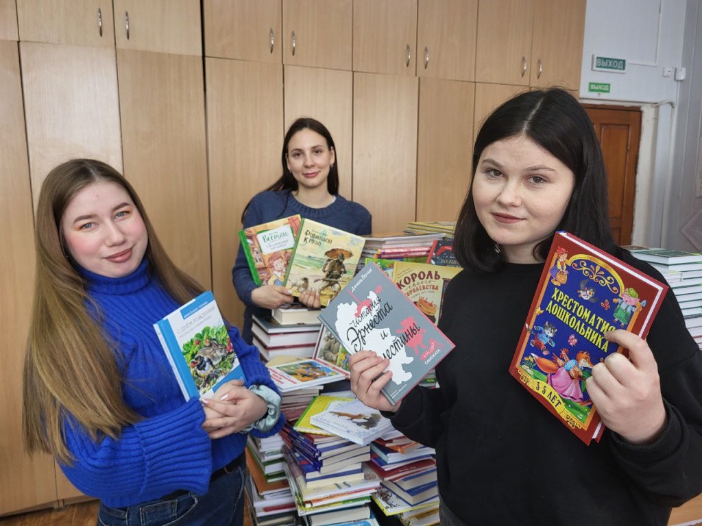 Более 200 тысяч книг собрали в ходе акции «Дарите книги с любовью»
