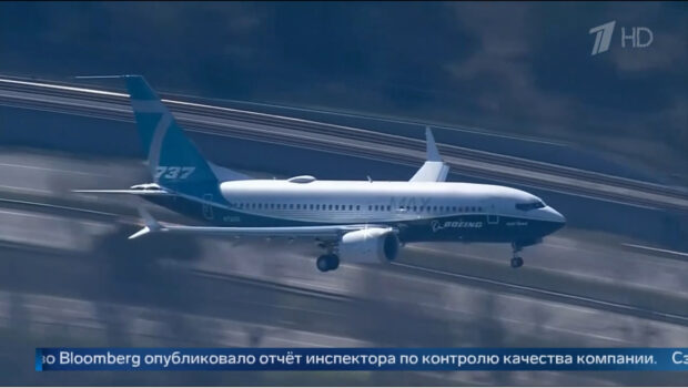 Американский авиаконцерн Boeing снова оказался в центре скандала
