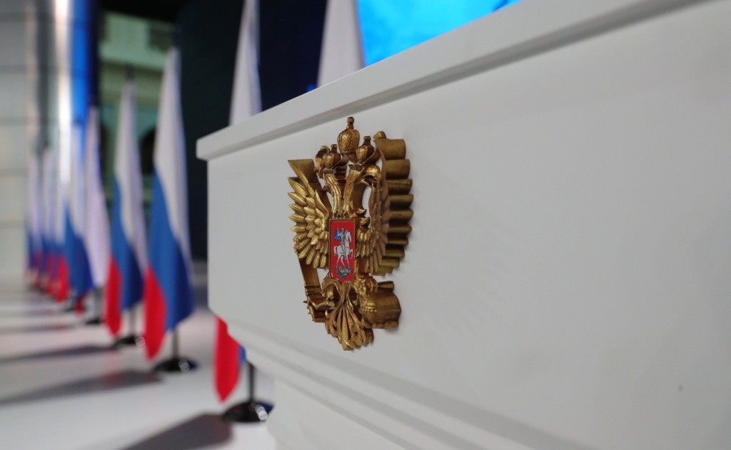 Названы лауреаты президентской премии в области науки и инноваций для молодых учёных