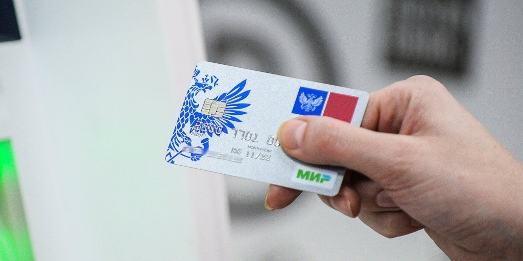 Все заведения на Кубе начнут принимать карту «Мир»