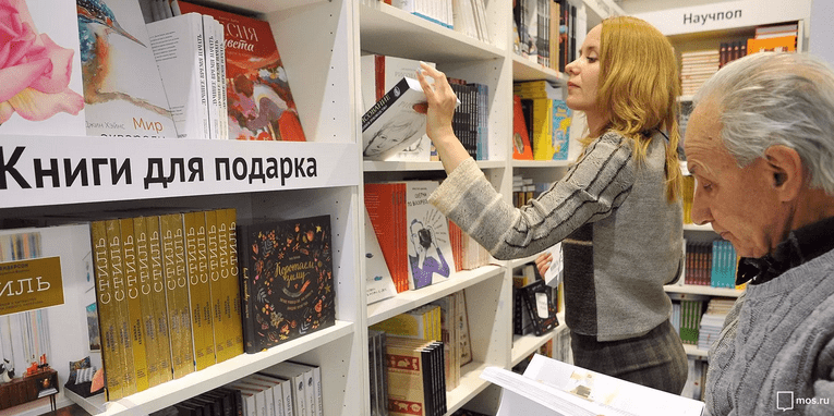 Литературная ярмарка «non/fictioNвесна» открывается в Москве