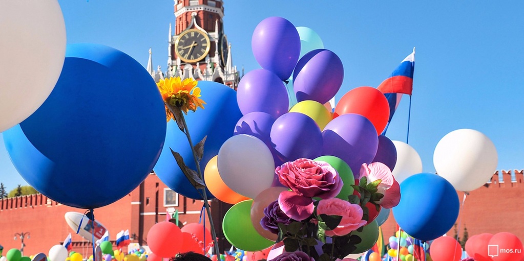 В России отмечают День Весны и Труда