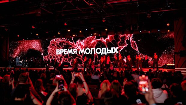 В Национальном центре «Россия» вручали Всероссийскую премию молодёжных достижений «Время молодых»