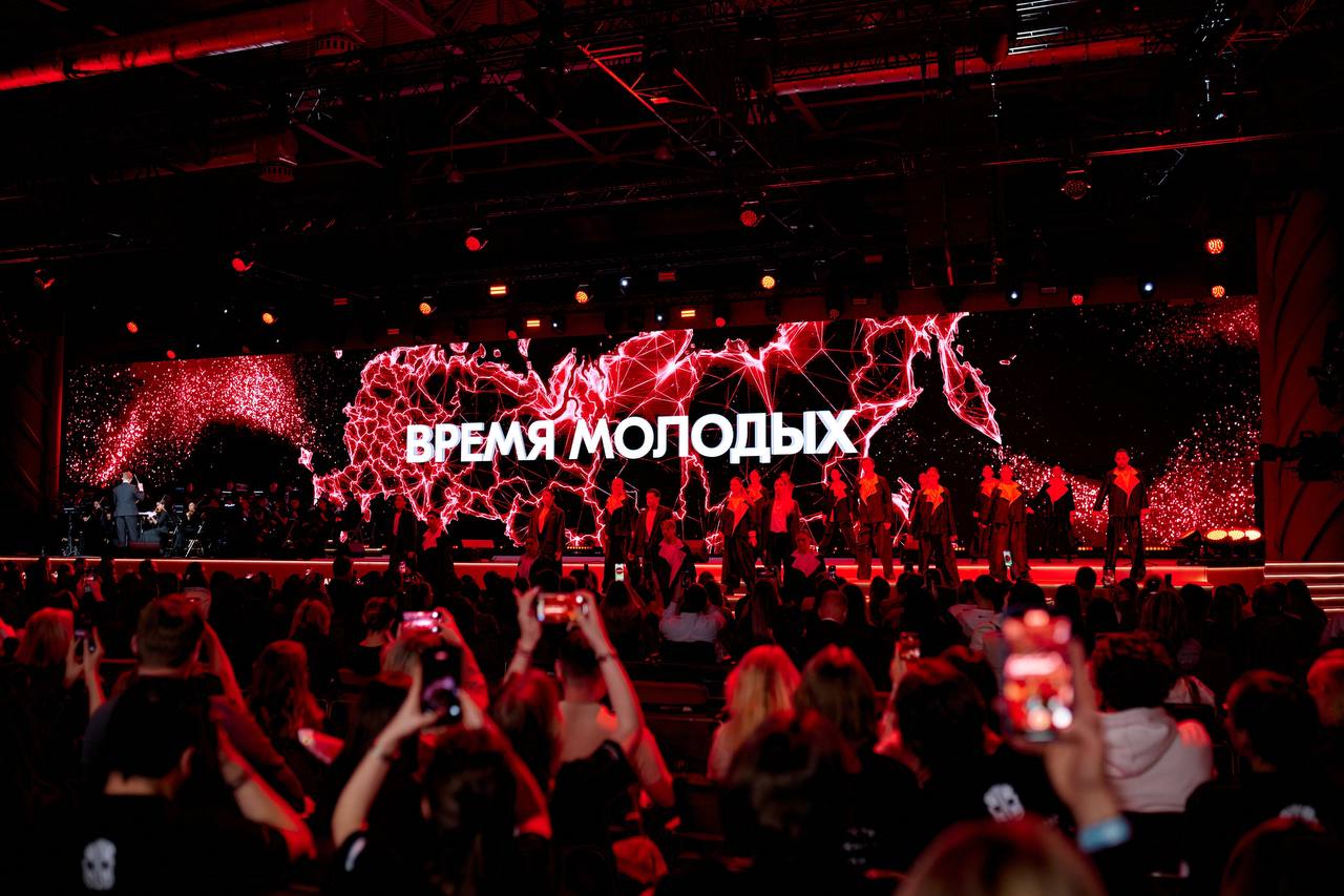 В Национальном центре «Россия» вручали Всероссийскую премию молодёжных достижений «Время молодых»