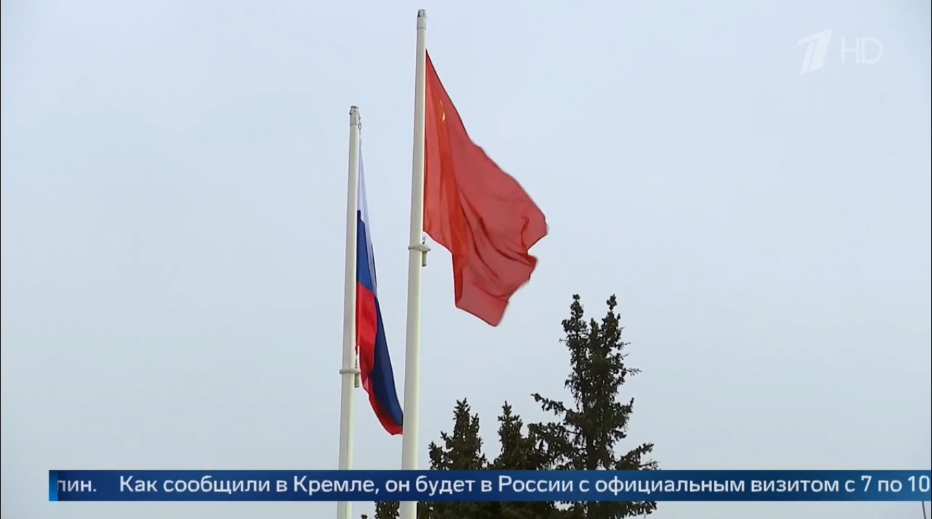 В Москве в торжественных мероприятиях, посвященных 80-летию Великой Победы, примет участие Си Цзиньпин