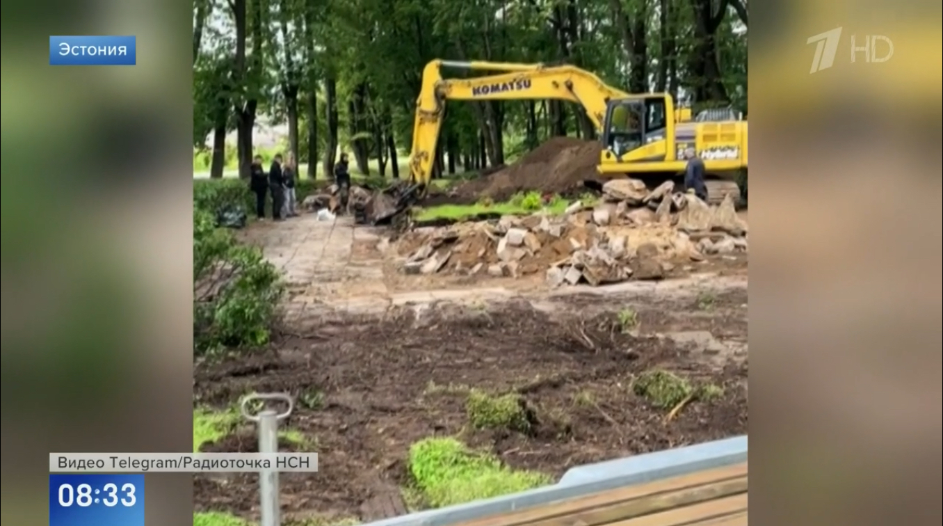 В Эстонии вскрыли братскую могилу красноармейцев: видео