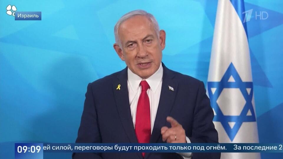 «Это только начало» — Нетаньяху о возобновлении ударов по ХАМАС