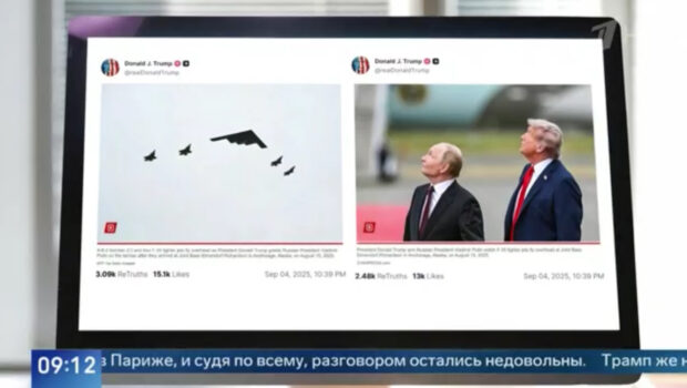 Трамп разместил в соцсети фотографию с Путиным после разговора с лидерами ЕС