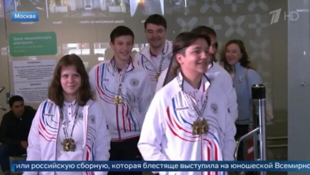 Российские школьники блестяще выступили на юношеской Всемирной шахматной олимпиаде