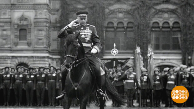 80 лет назад на Красной площади прошел Парад Победы