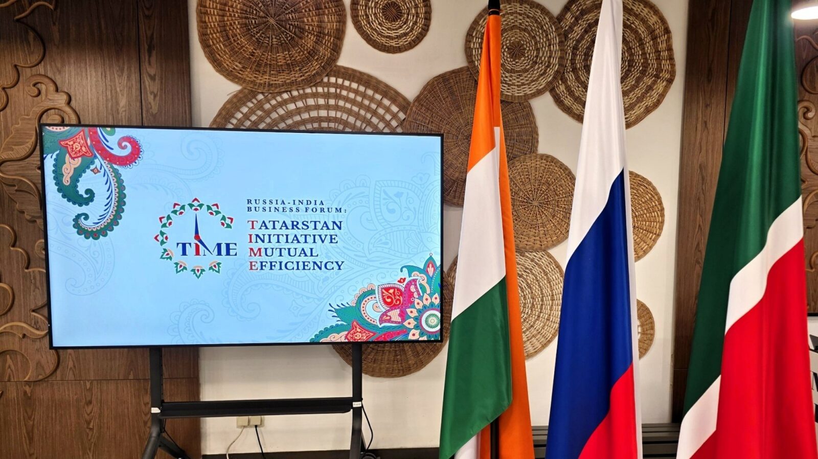 Москва представит опыт сотрудничества с Индией на бизнес-форуме «Тайм» в Казани