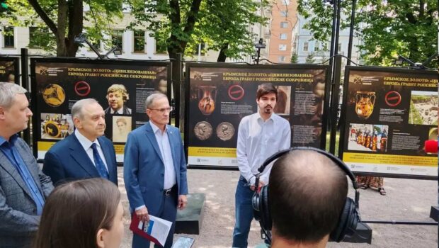 В Москве открылась выставка «Крымское золото: «цивилизованная» Европа грабит российские сокровища»