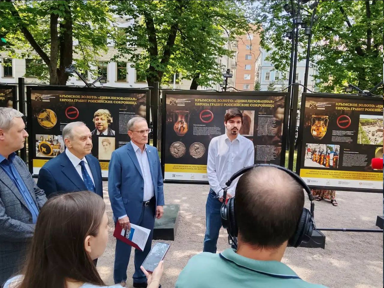 В Москве открылась выставка «Крымское золото: «цивилизованная» Европа грабит российские сокровища»
