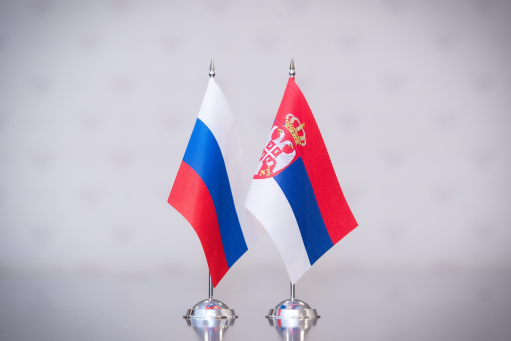 Сербия и Россия: новые шаги в гуманитарном сотрудничестве