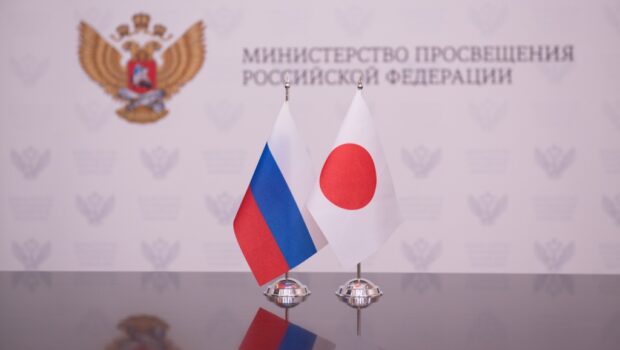 Япония после шестилетнего перерыва возобновит стажировки в России