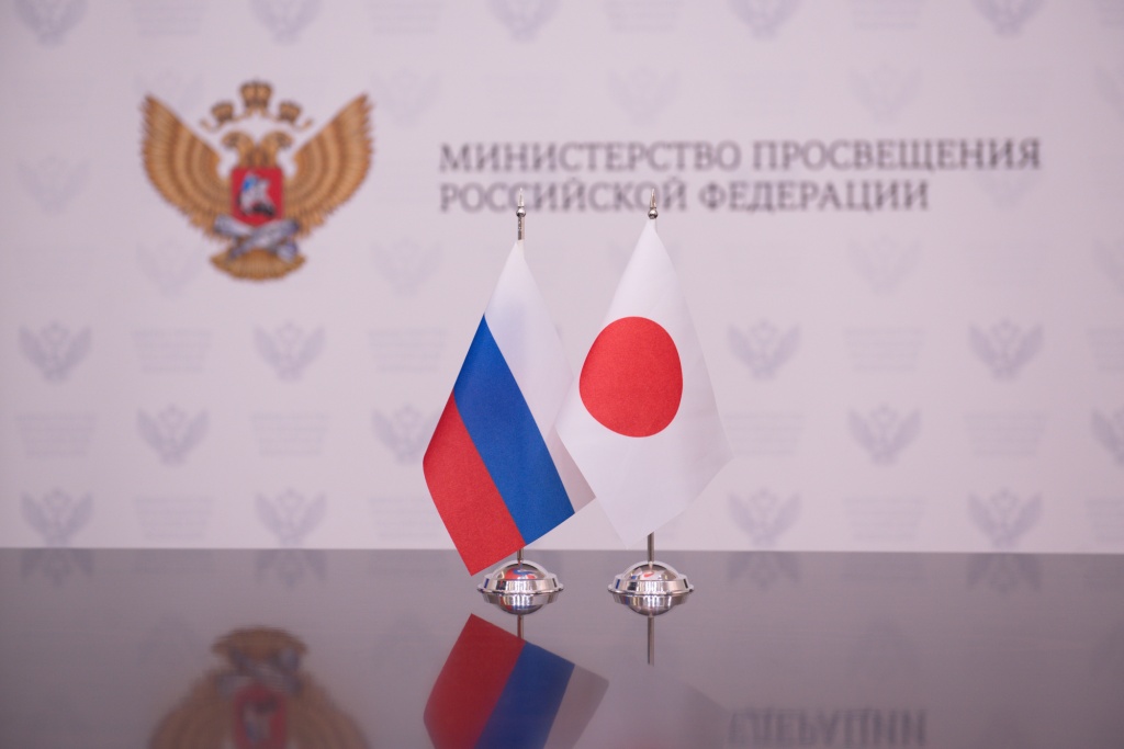 Япония после шестилетнего перерыва возобновит стажировки в России
