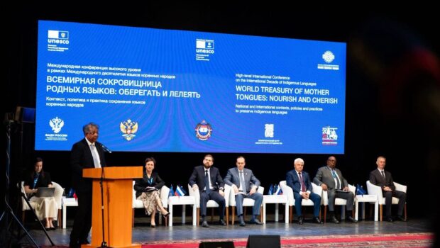 В Саранске прошла III Международная конференция «UNESCO»