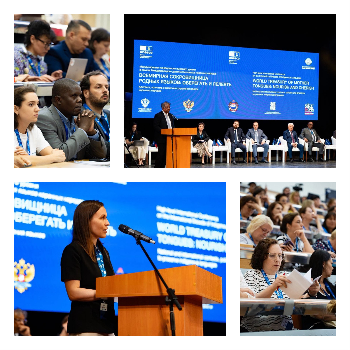 В Саранске прошла III Международная конференция «UNESCO»