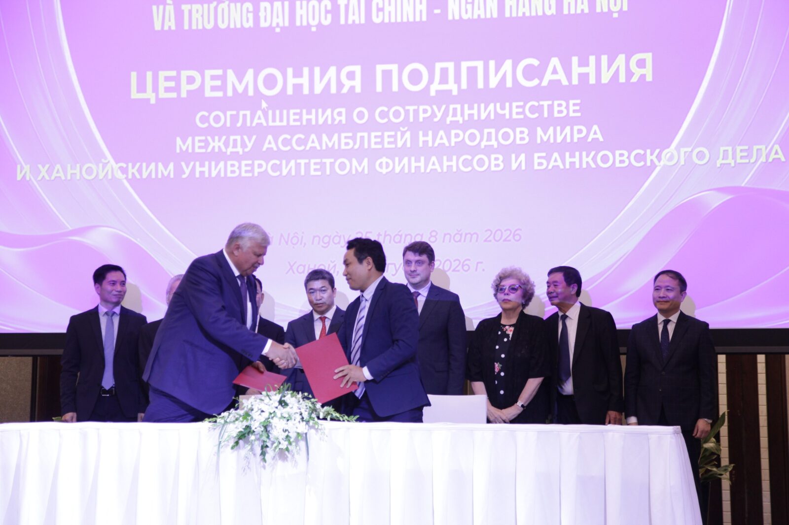 Во Вьетнаме проходят «Дни Ассамблеи народов мира»