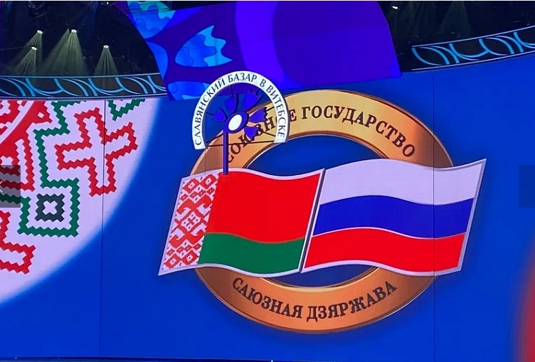 Церемония открытия фестиваля «Славянский базар» состоялась в Витебске