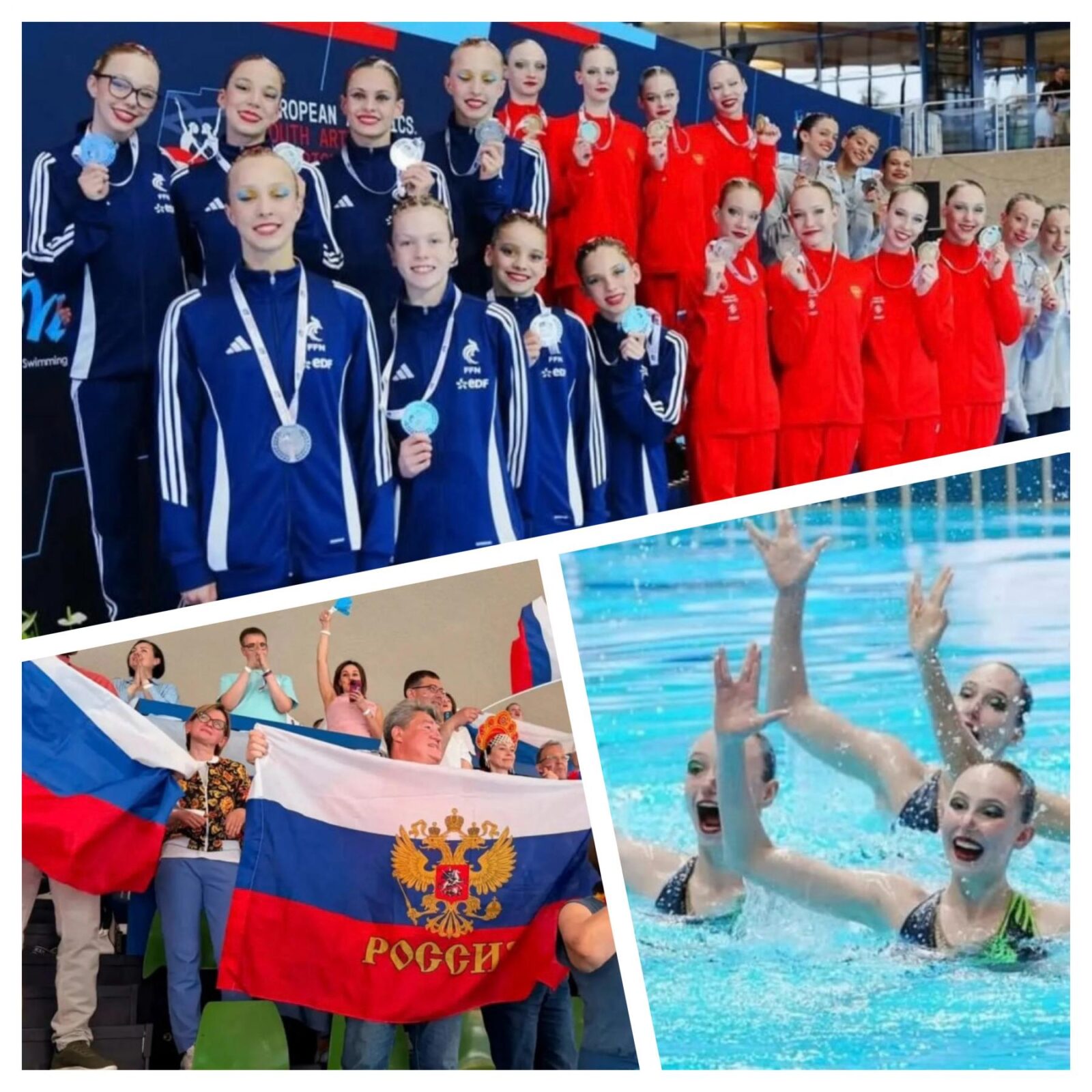 Юниорская сборная России по синхронному плаванию стала Чемпионом Европы