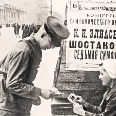 «Седьмая симфония» Шостаковича стала духом народа в блокадном Ленинграде