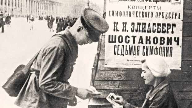 «Седьмая симфония» Шостаковича стала духом народа в блокадном Ленинграде