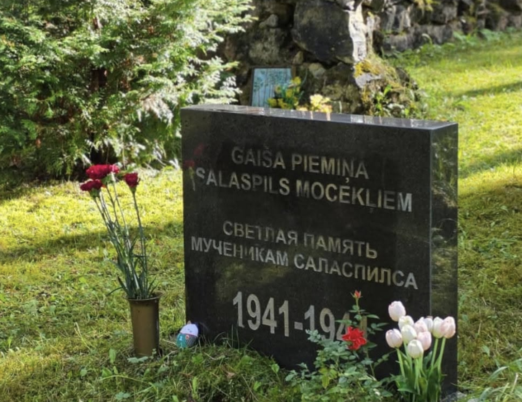 В Латвии возложили венок и цветы на территории «Саласпилсского мемориального комплекса»