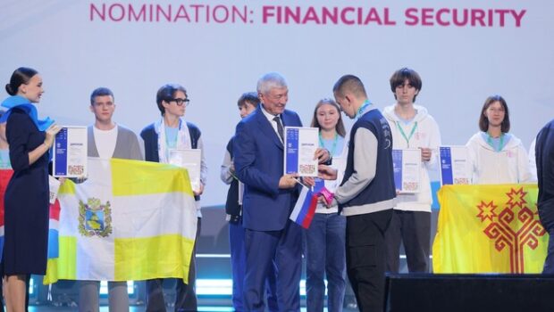 Представители десятков стран участвовали в олимпиаде по финбезопасности