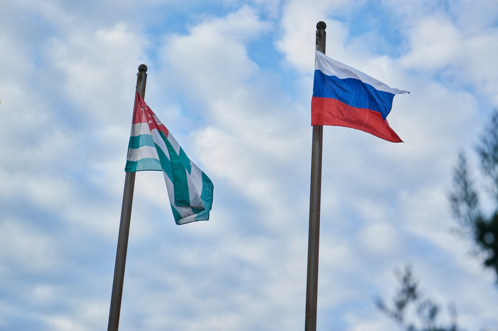 оссия ратифицировала соглашение с Абхазией о признании учёных степеней